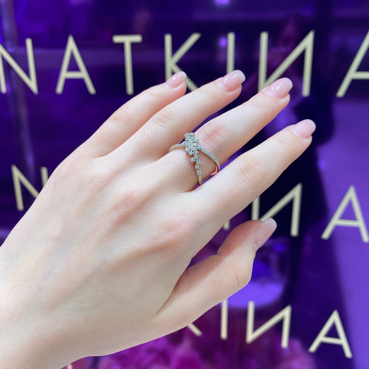 Silver Ring from CHAIN Collection