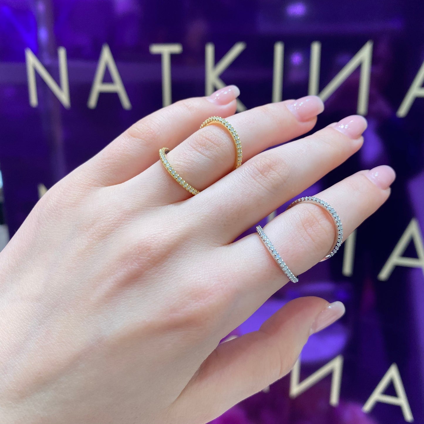 Double Chain Silver Ring