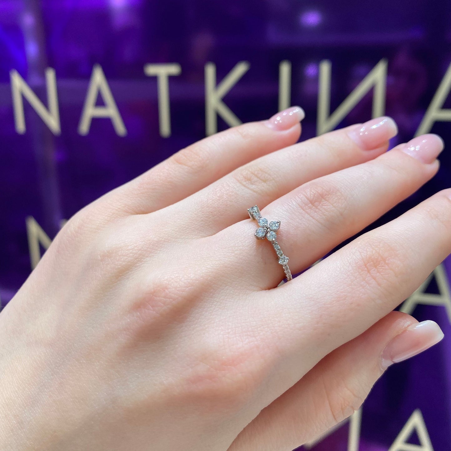 Chain Collection Ring